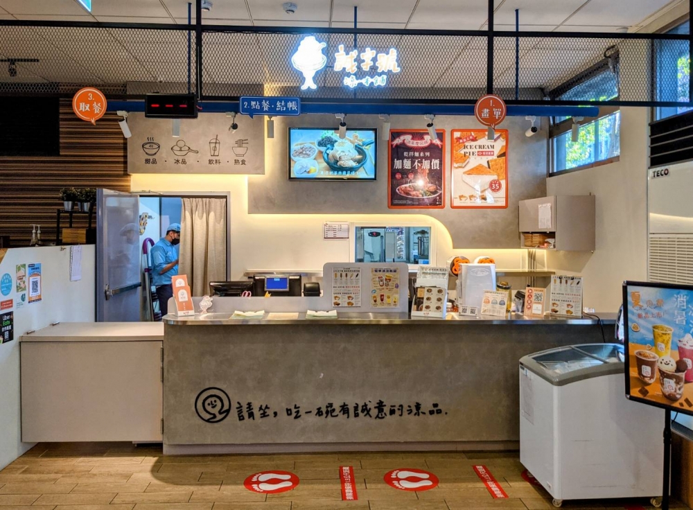 43吋安卓連網版
搭載KS service播放軟體