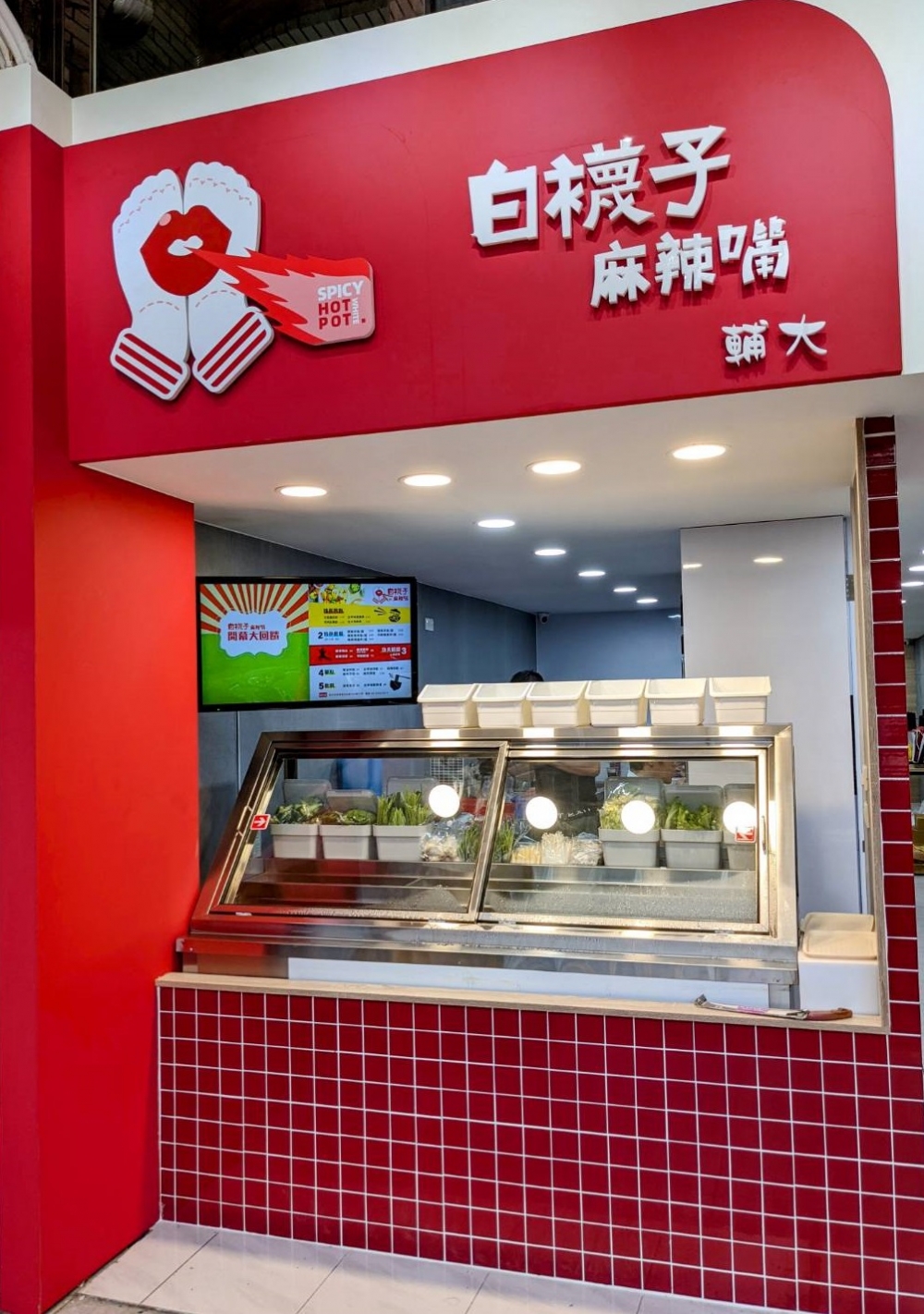 壁掛廣告機+伸縮壁掛架施工 壁掛廣告機+伸縮壁掛架施工