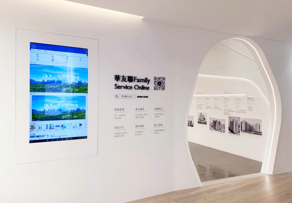 55吋數位看板.jpg 55吋數位看板.jpg