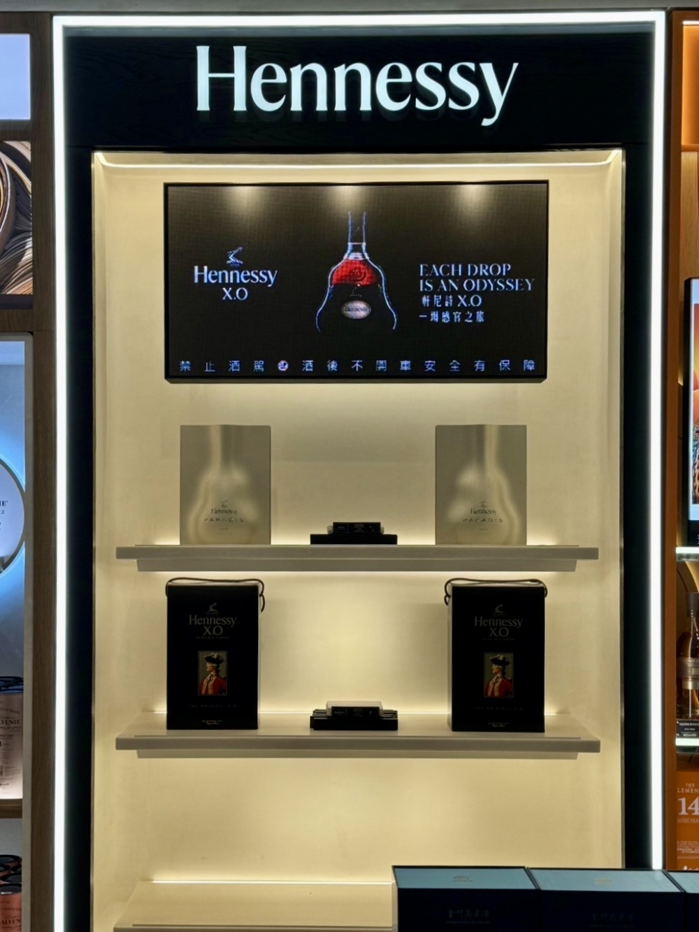 P2 LED電視牆960x480mm.jpg P2 LED電視牆960x480mm.jpg