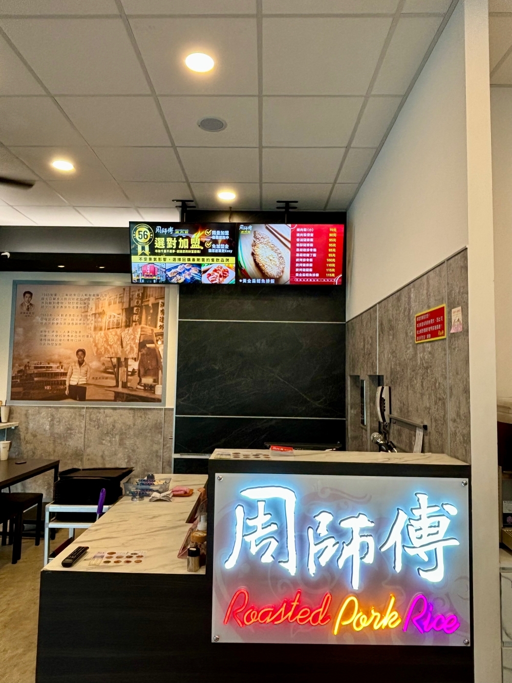 三星QB43C.jpeg 三星商顯吊掛安裝