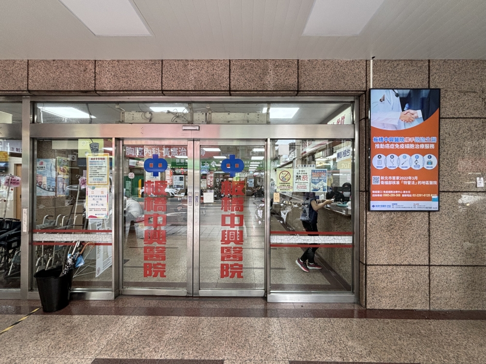 65吋商用顯示器 SAMSUNG QM65C