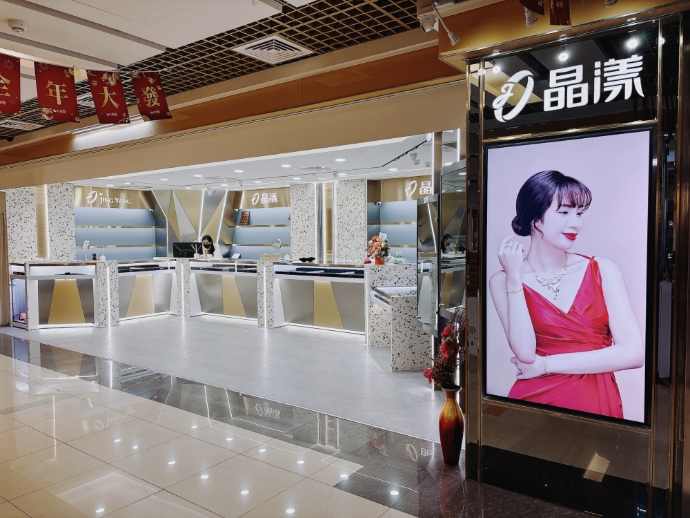 65吋商用顯示器 SAMSUNG QM系列