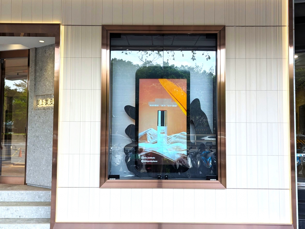 65吋高亮度商顯.jpg 65吋高亮度商顯.jpg