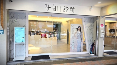 32吋H型廣告機