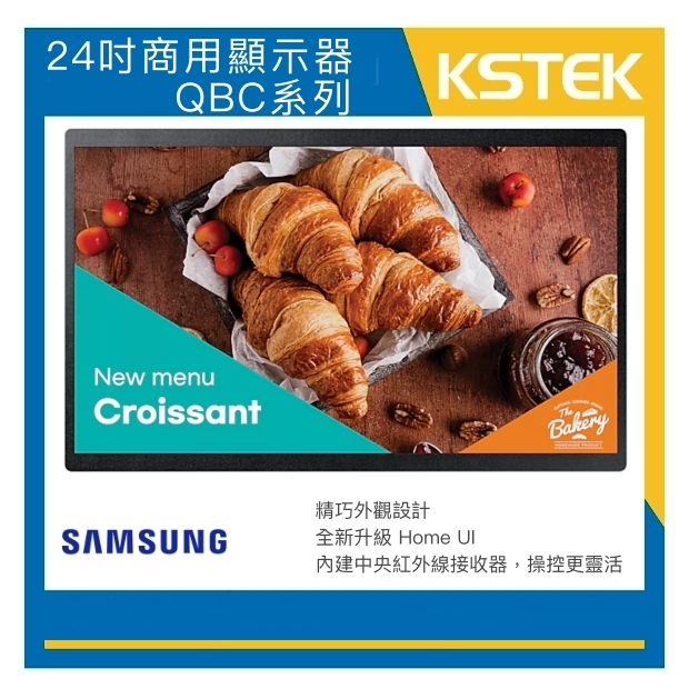 三星QB24C.jpg 三星QB24C.jpg